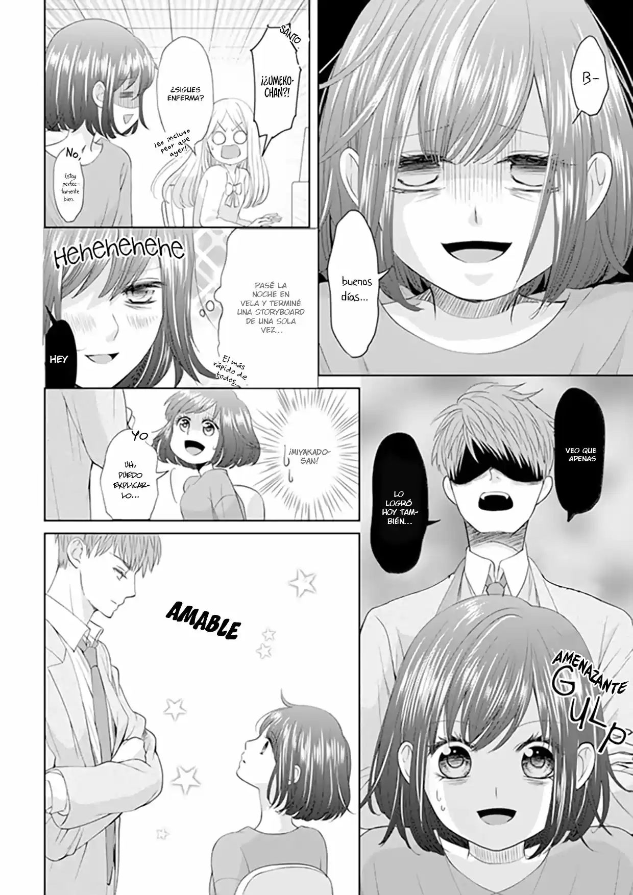 Make Me Hard - Capítulo 2 - Página 11 - LectorTMOo