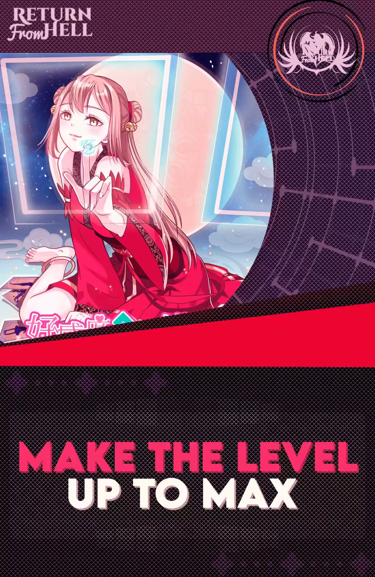 Make The Level Up To Max - Capítulo 43 - Página 1 - LectorTMOo