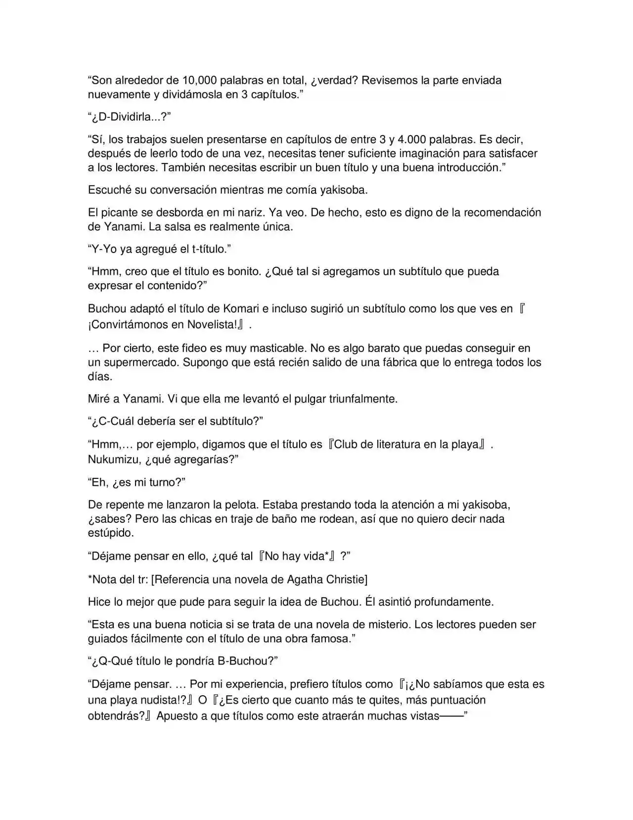 Makeine Too Many Losing Heroines! (Novela) - Capítulo 3 - Página 13 - LectorTMOo