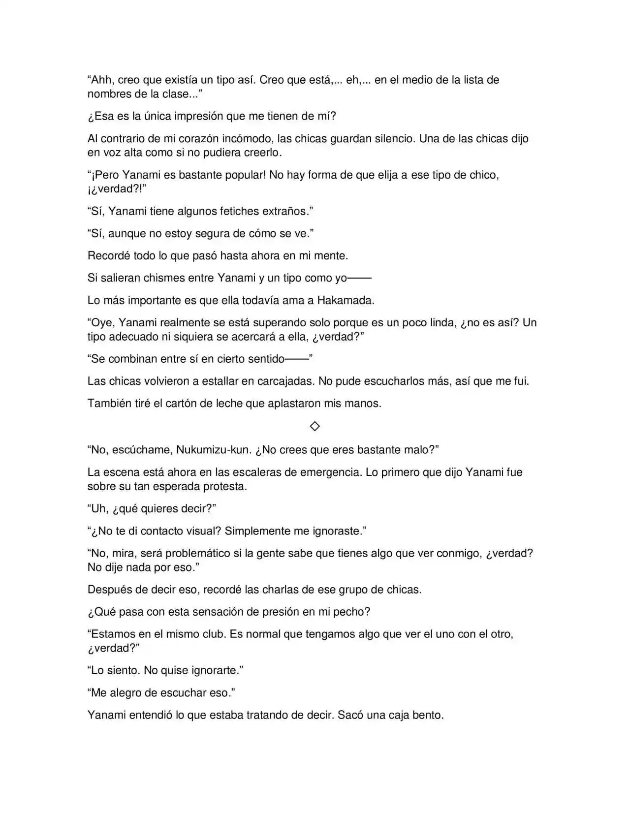 Makeine Too Many Losing Heroines! (Novela) - Capítulo 4 - Página 5 - LectorTMOo