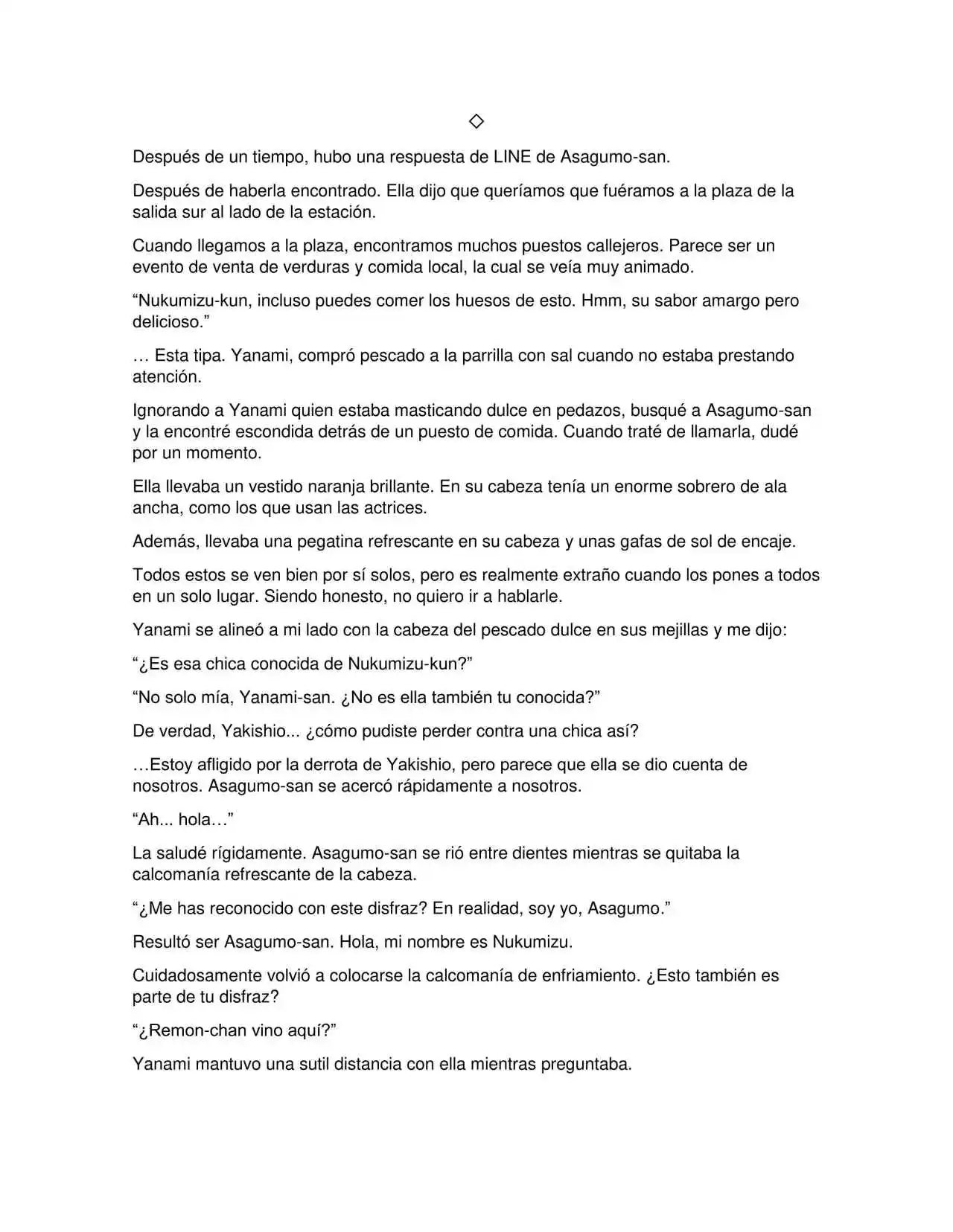 Makeine Too Many Losing Heroines! (Novela) - Capítulo 7 - Página 4 - LectorTMOo