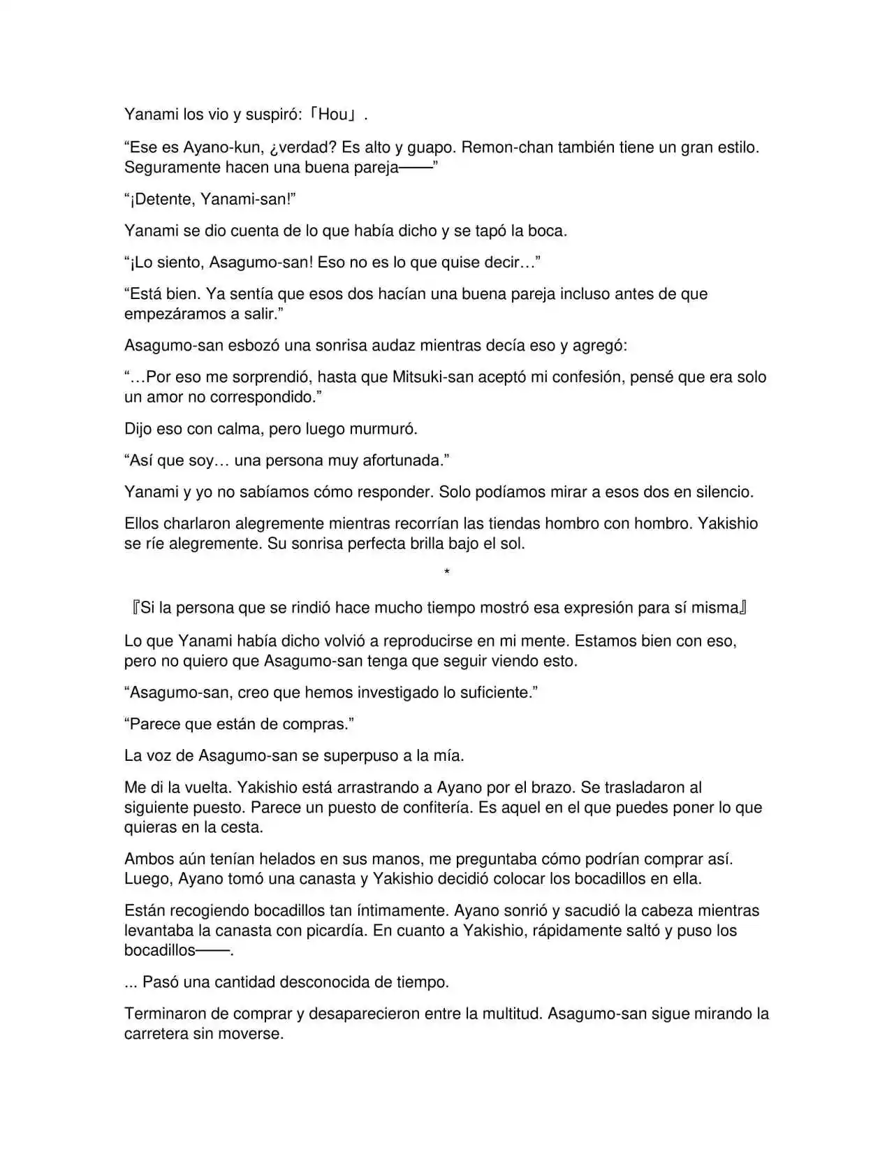 Makeine Too Many Losing Heroines! (Novela) - Capítulo 7 - Página 6 - LectorTMOo