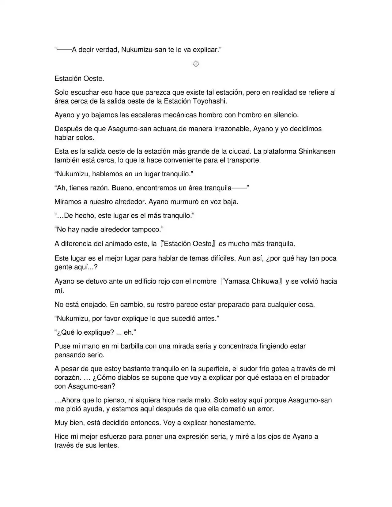 Makeine Too Many Losing Heroines! (Novela) - Capítulo 7 - Página 14 - LectorTMOo