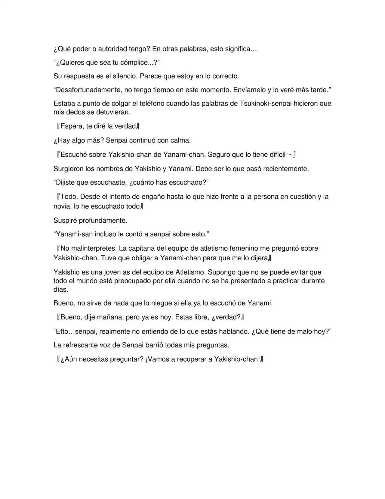 Makeine Too Many Losing Heroines! (Novela) - Capítulo 7 - Página 39 - LectorTMOo