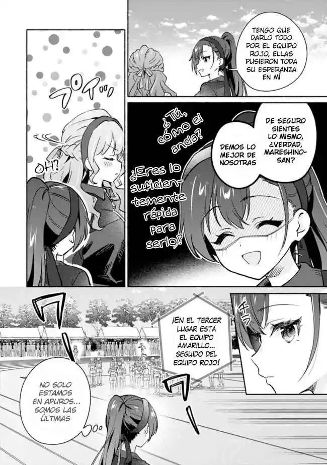 Makemasen Kara To Iiharu Kao No Ii Onnanoko Wo, Zenryoku De Kuppuku Saseru Yuri No Ohanashi capítulo 1 página 7
