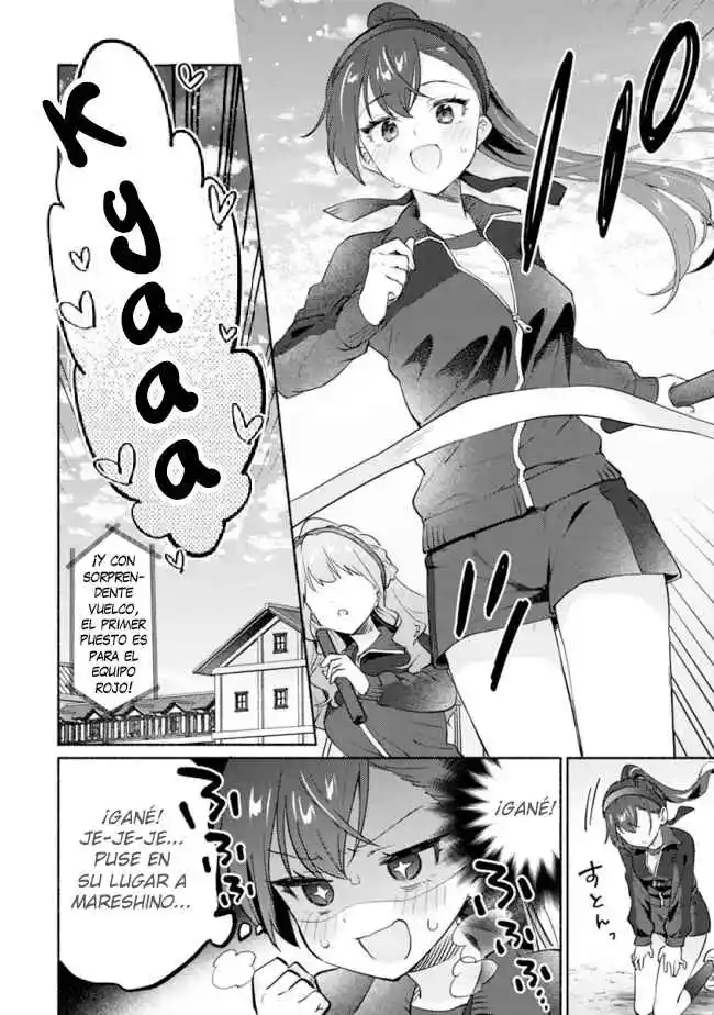 Makemasen Kara To Iiharu Kao No Ii Onnanoko Wo, Zenryoku De Kuppuku Saseru Yuri No Ohanashi capítulo 1 página 11
