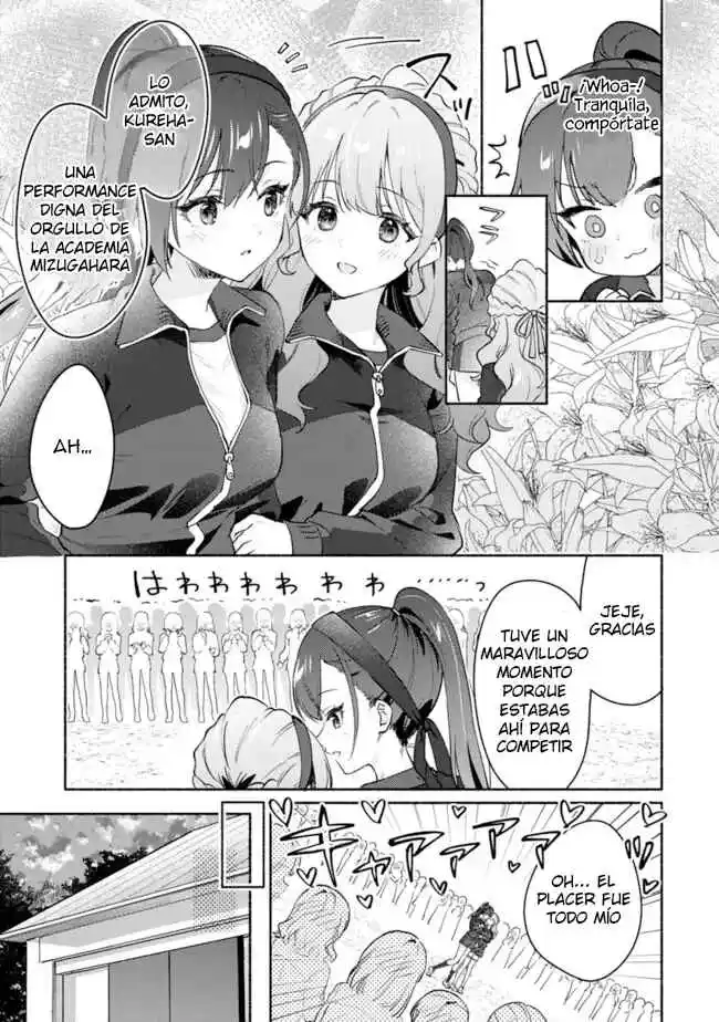 Makemasen Kara To Iiharu Kao No Ii Onnanoko Wo, Zenryoku De Kuppuku Saseru Yuri No Ohanashi capítulo 1 página 12