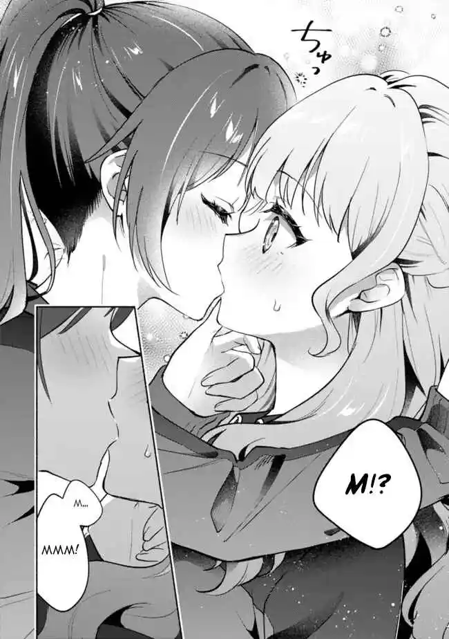 Makemasen Kara To Iiharu Kao No Ii Onnanoko Wo, Zenryoku De Kuppuku Saseru Yuri No Ohanashi capítulo 1 página 15
