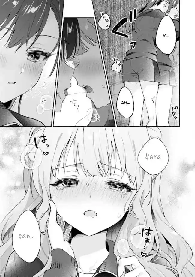 Makemasen Kara To Iiharu Kao No Ii Onnanoko Wo, Zenryoku De Kuppuku Saseru Yuri No Ohanashi capítulo 1 página 16