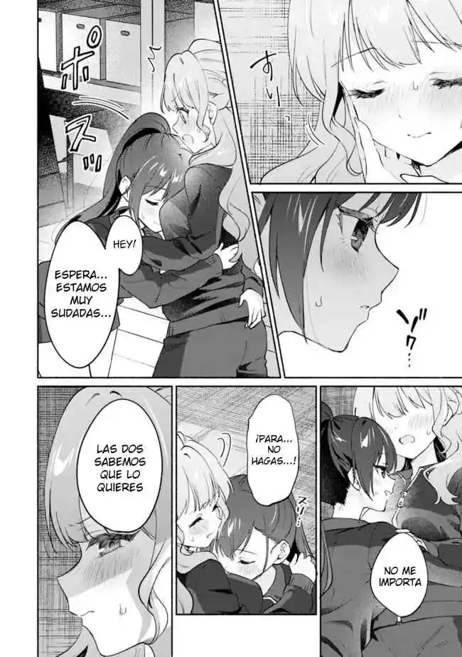 Makemasen Kara To Iiharu Kao No Ii Onnanoko Wo, Zenryoku De Kuppuku Saseru Yuri No Ohanashi capítulo 1 página 17