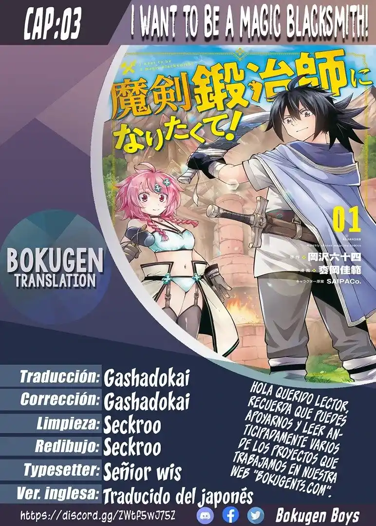 Maken Kajiya Ni Naritakute! - Capítulo 3 - Página 1 - LectorTMOo