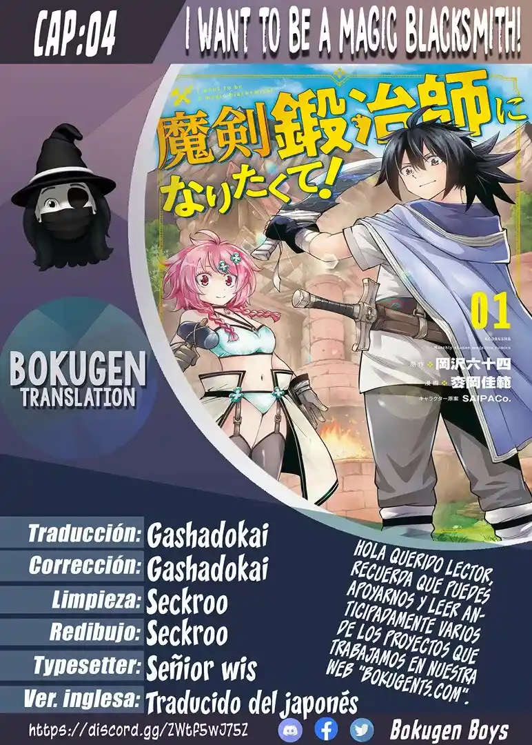 Maken Kajiya Ni Naritakute! - Capítulo 4 - Página 1 - LectorTMOo