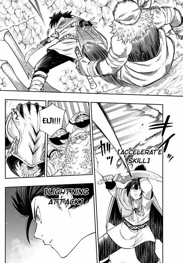Maken Kajiya Ni Naritakute! - Capítulo 4 - Página 16 - LectorTMOo