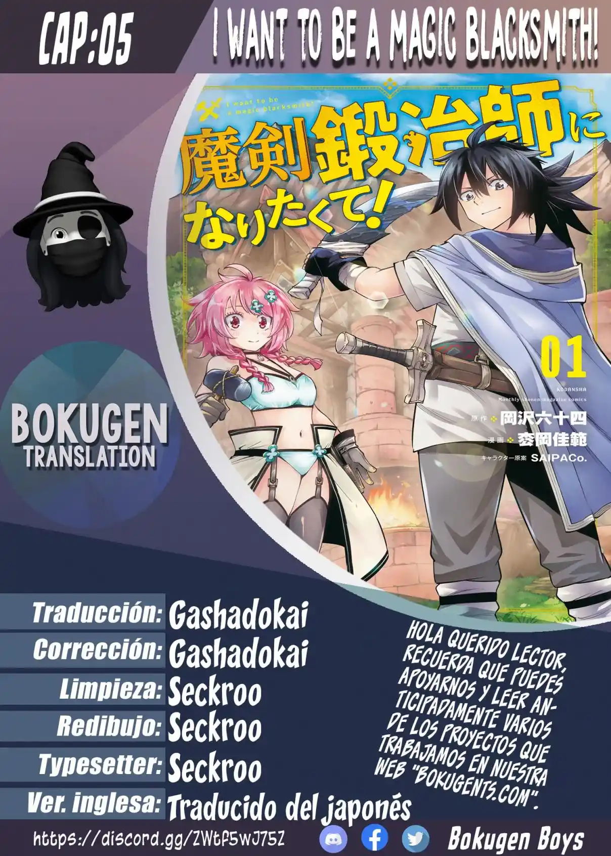 Maken Kajiya Ni Naritakute! - Capítulo 5 - Página 1 - LectorTMOo