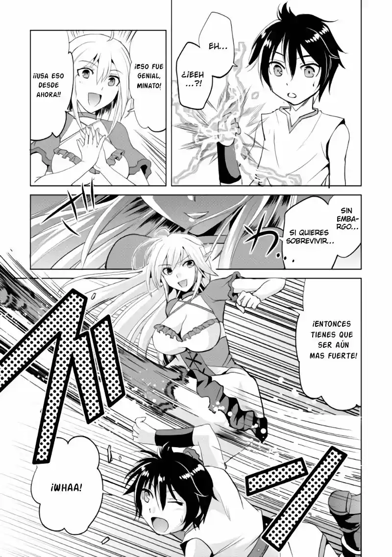 Maken No Daydreamer - Capítulo 1 - Página 17 - LectorTMOo