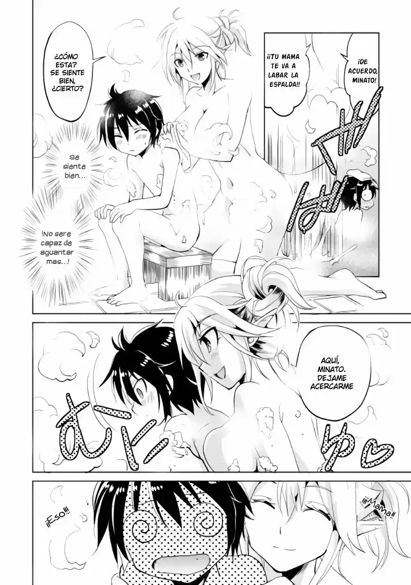 Maken No Daydreamer - Capítulo 1 - Página 20 - LectorTMOo
