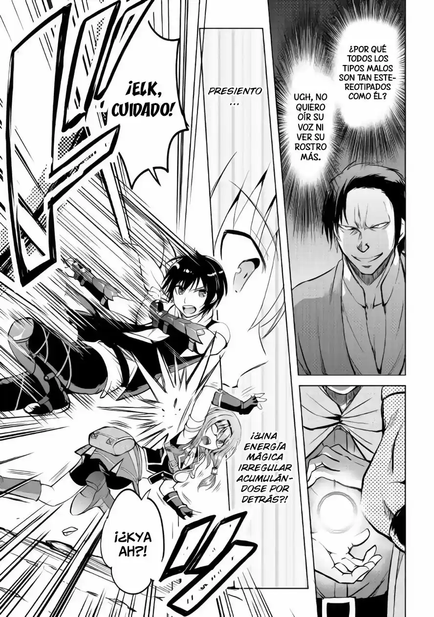 Maken No Daydreamer - Capítulo 10 - Página 12 - LectorTMOo