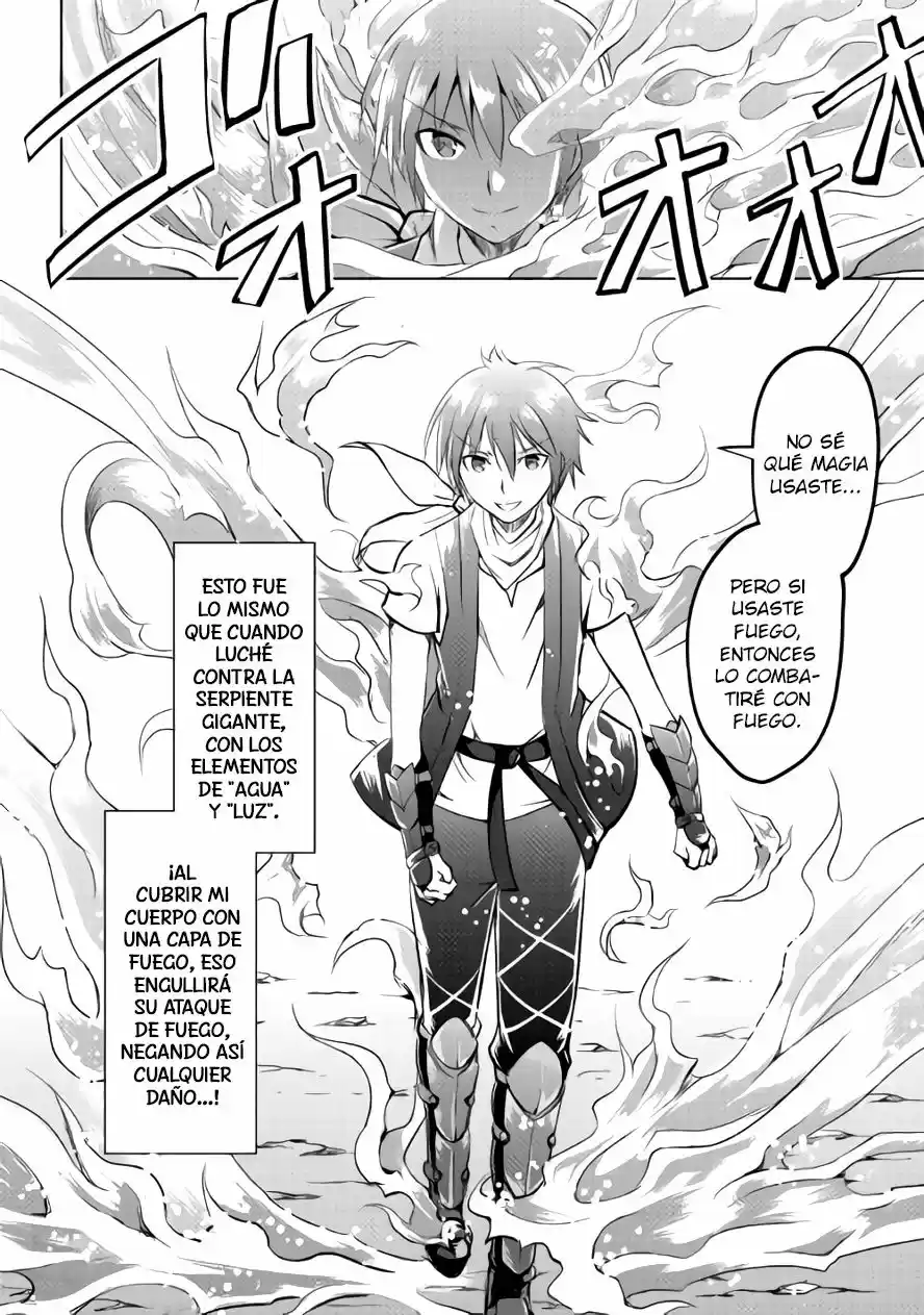 Maken No Daydreamer - Capítulo 10 - Página 14 - LectorTMOo