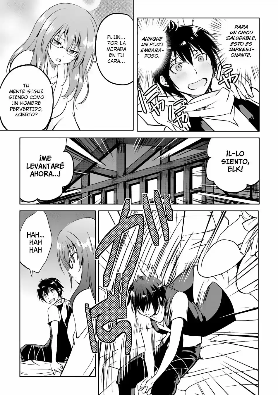 Maken No Daydreamer - Capítulo 12 - Página 16 - LectorTMOo