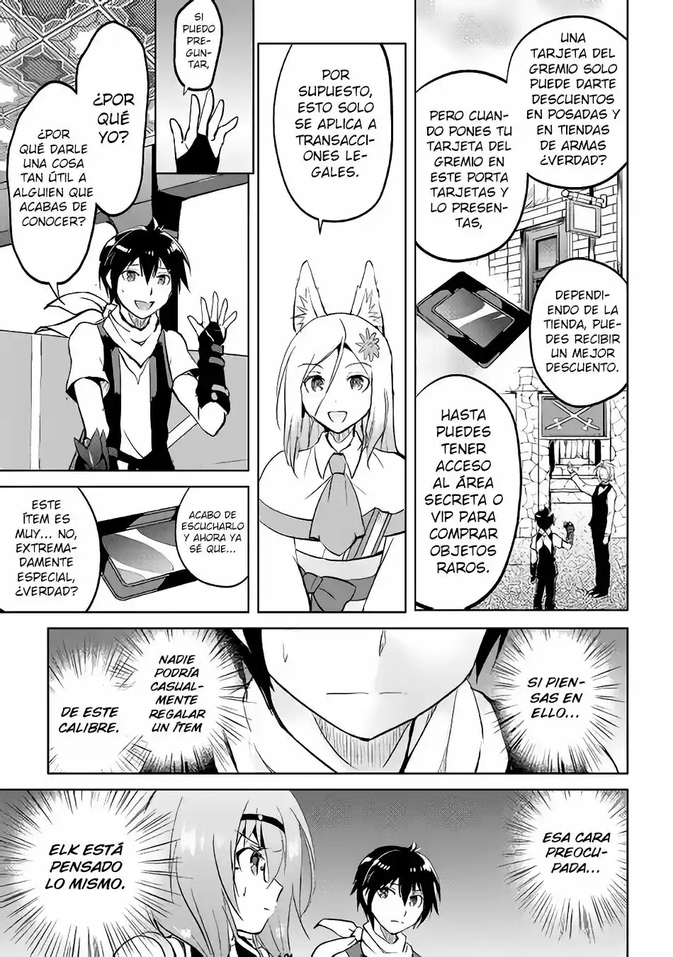 Maken No Daydreamer - Capítulo 13 - Página 16 - LectorTMOo
