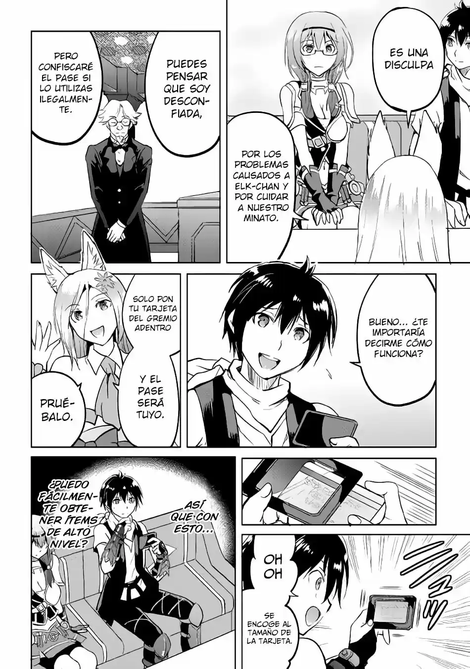 Maken No Daydreamer - Capítulo 13 - Página 25 - LectorTMOo