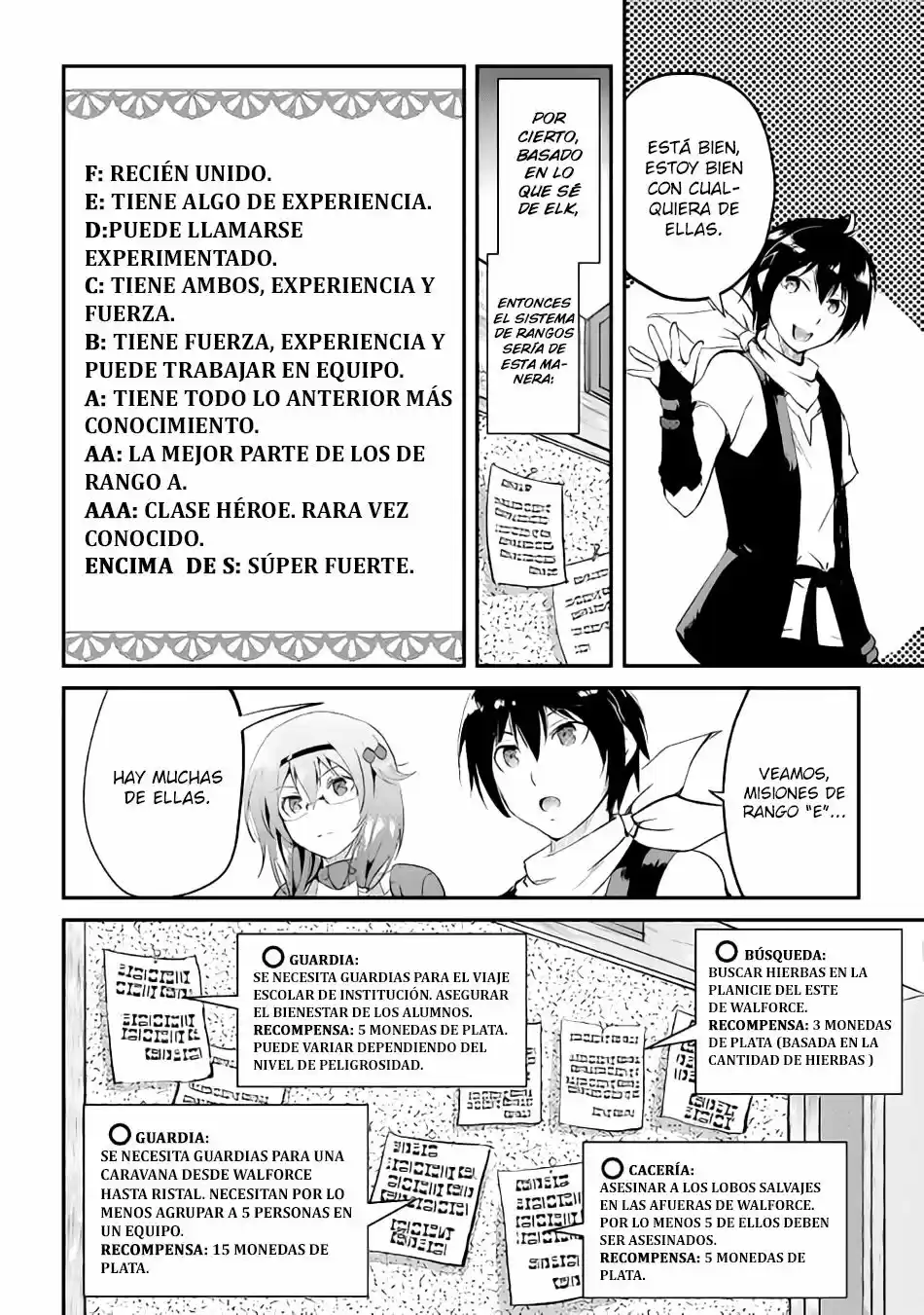 Maken No Daydreamer - Capítulo 14 - Página 13 - LectorTMOo