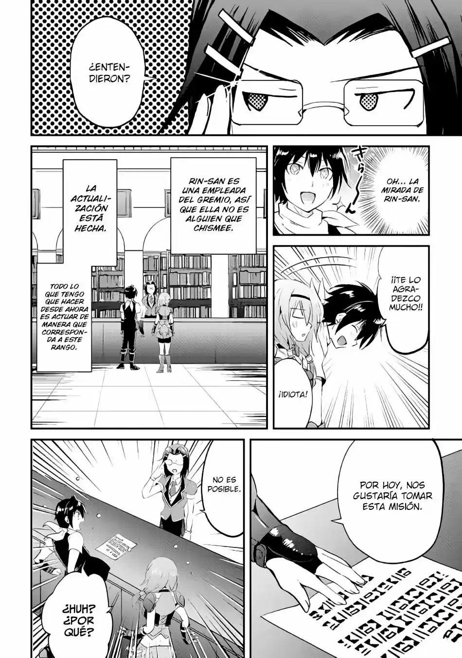 Maken No Daydreamer - Capítulo 14 - Página 19 - LectorTMOo