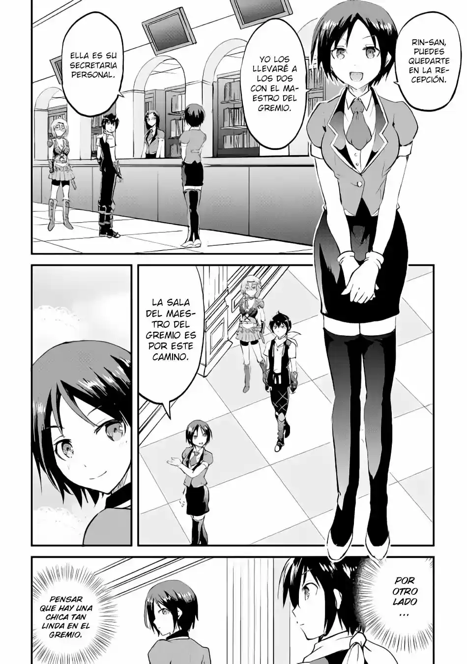 Maken No Daydreamer - Capítulo 14 - Página 21 - LectorTMOo