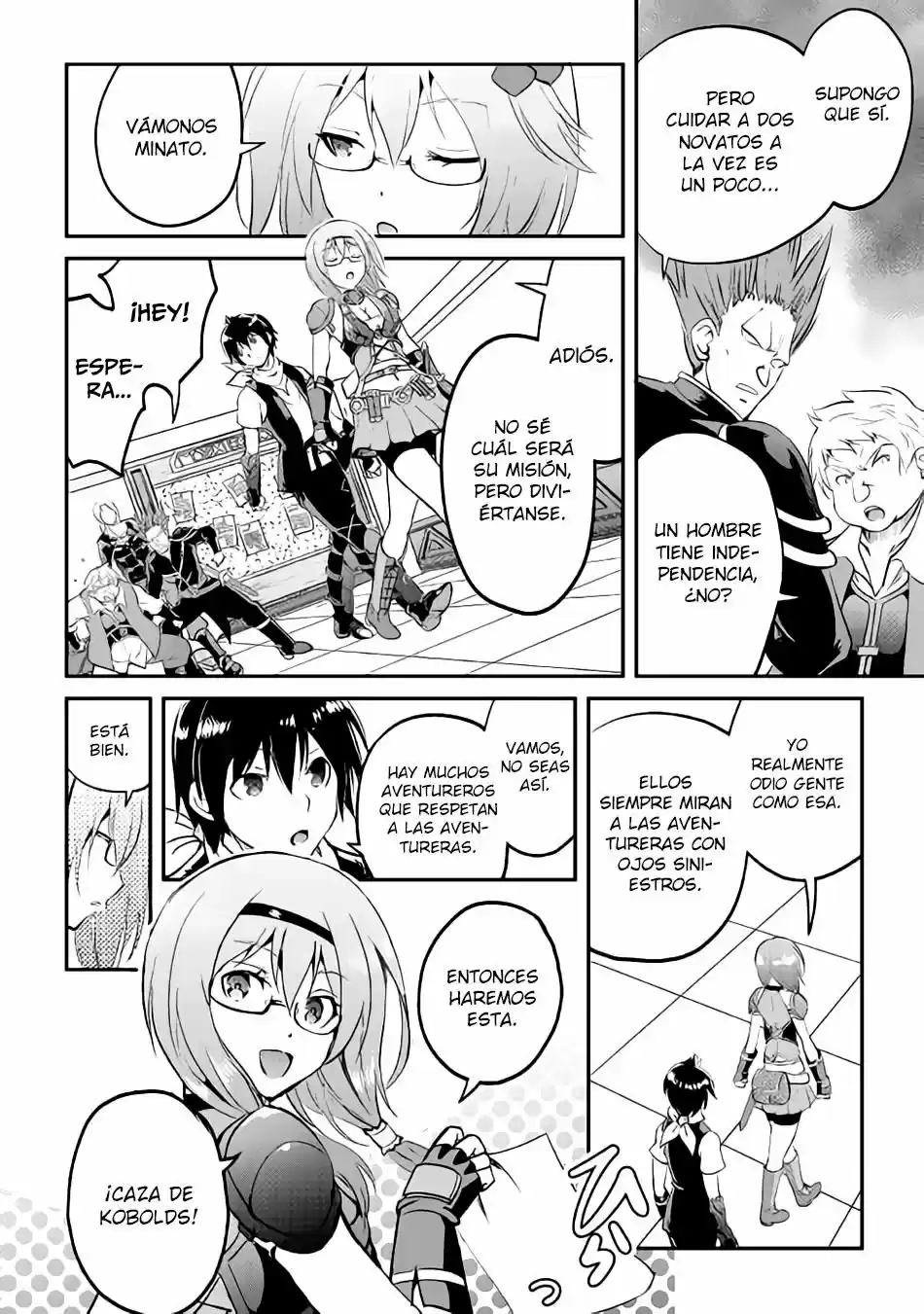 Maken No Daydreamer - Capítulo 15 - Página 33 - LectorTMOo