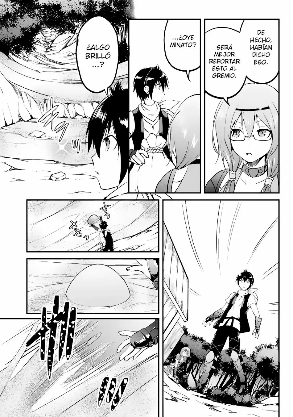 Maken No Daydreamer - Capítulo 16 - Página 25 - LectorTMOo