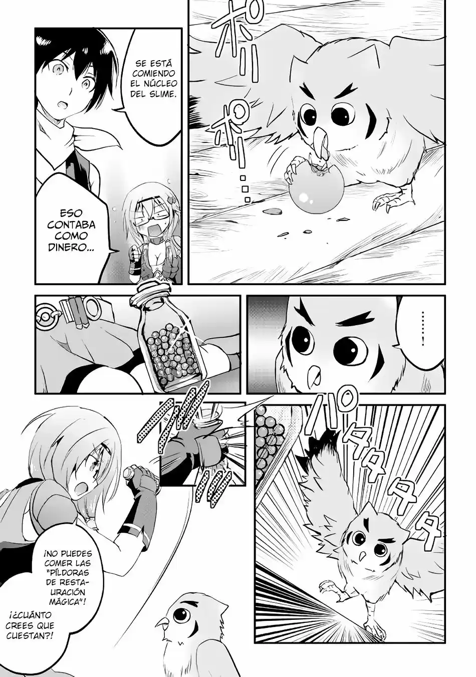 Maken No Daydreamer - Capítulo 16 - Página 33 - LectorTMOo