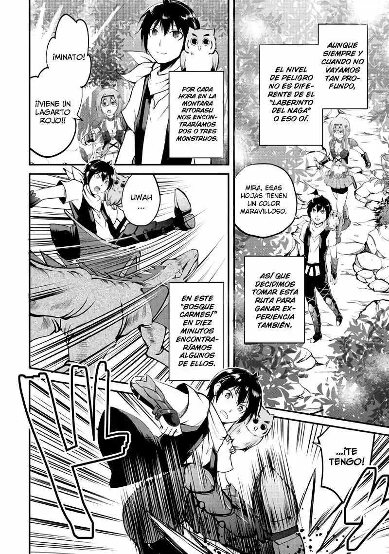 Maken No Daydreamer - Capítulo 17 - Página 5 - LectorTMOo