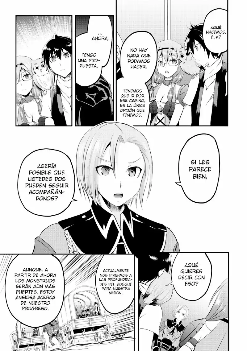 Maken No Daydreamer - Capítulo 17 - Página 28 - LectorTMOo