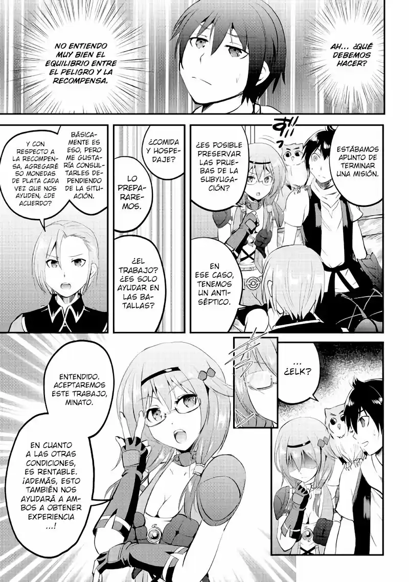 Maken No Daydreamer - Capítulo 17 - Página 31 - LectorTMOo