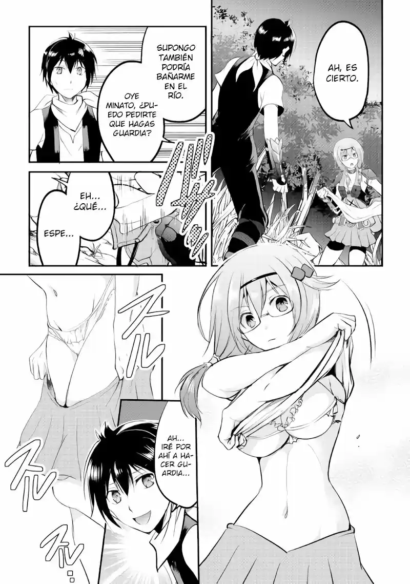 Maken No Daydreamer - Capítulo 18 - Página 14 - LectorTMOo
