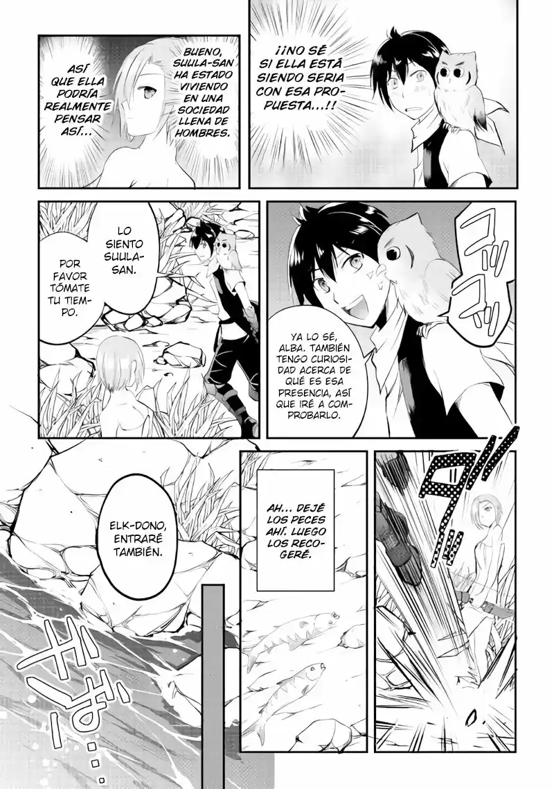 Maken No Daydreamer - Capítulo 18 - Página 20 - LectorTMOo