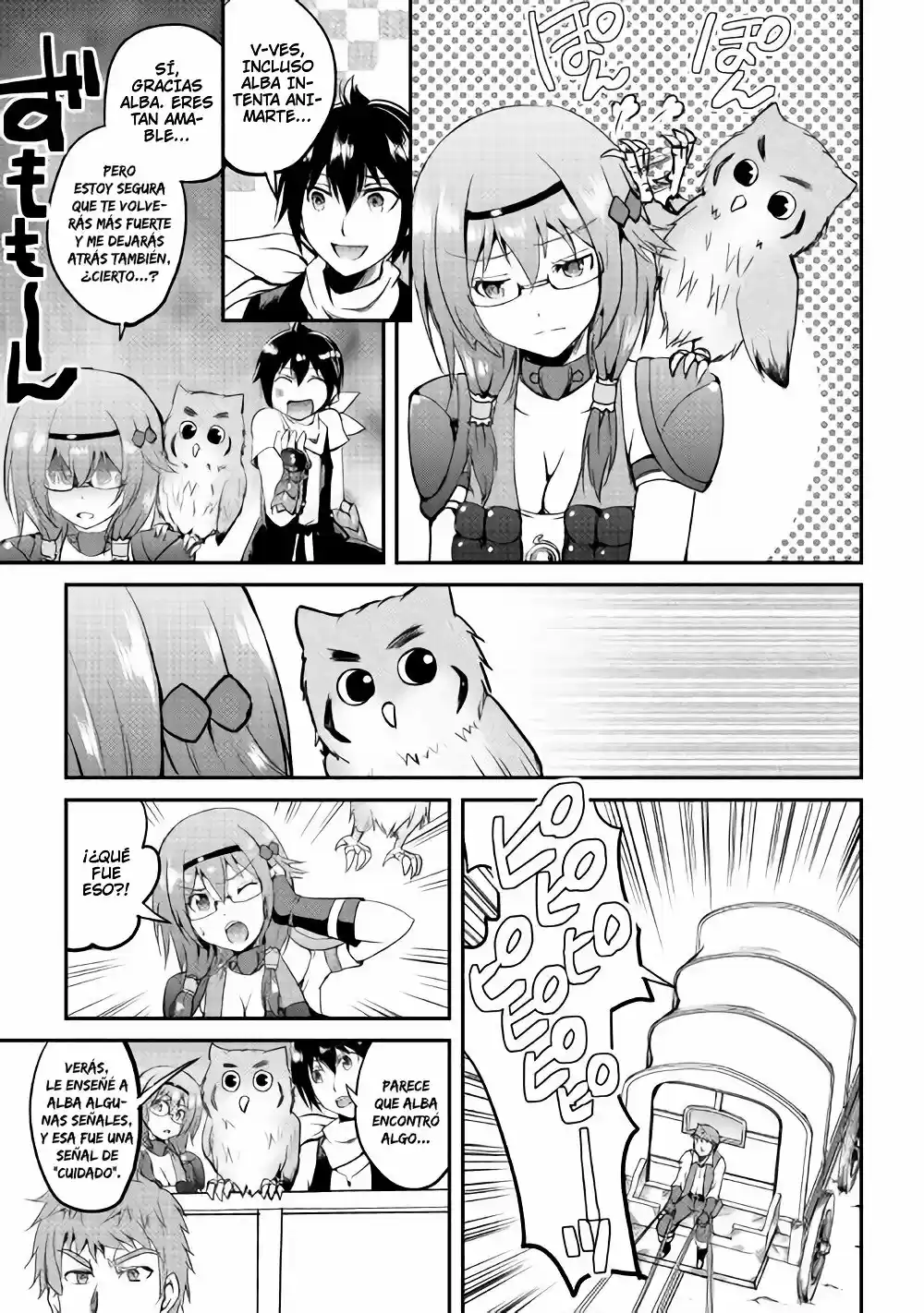 Maken No Daydreamer - Capítulo 23 - Página 11 - LectorTMOo