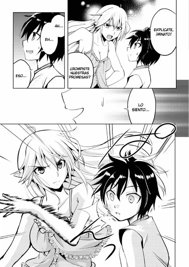 Maken No Daydreamer - Capítulo 3 - Página 11 - LectorTMOo