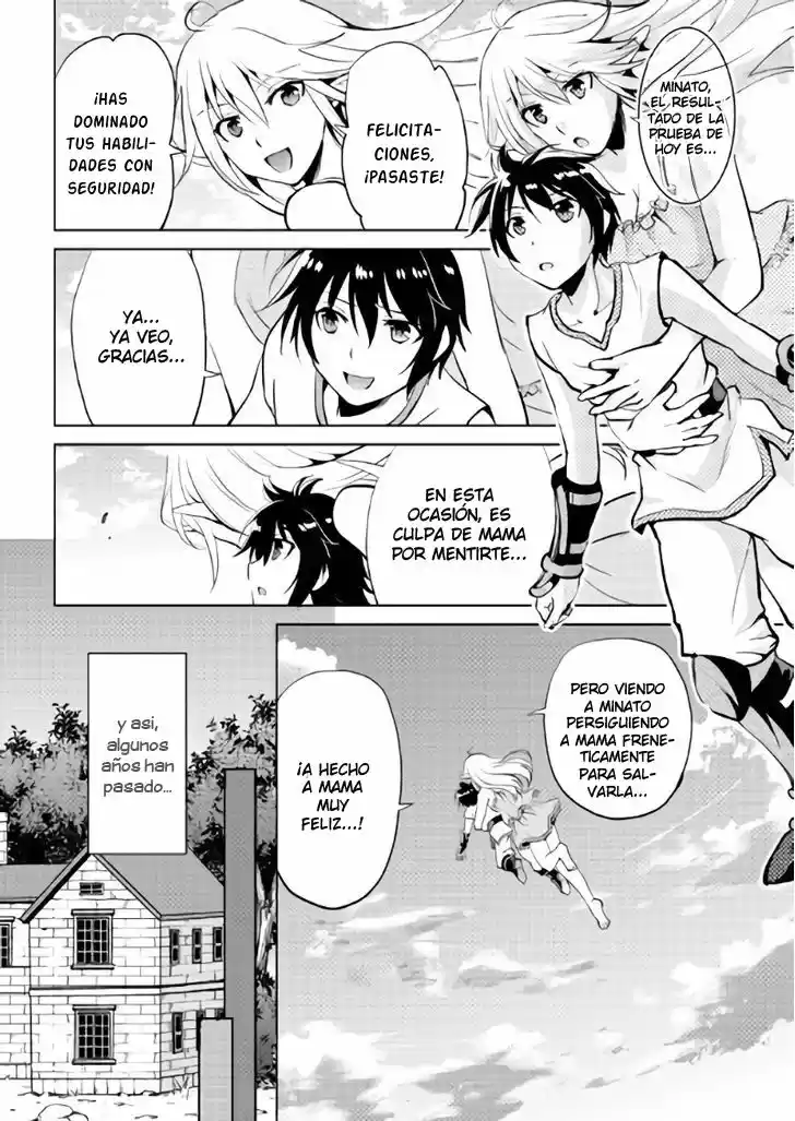 Maken No Daydreamer - Capítulo 3 - Página 14 - LectorTMOo