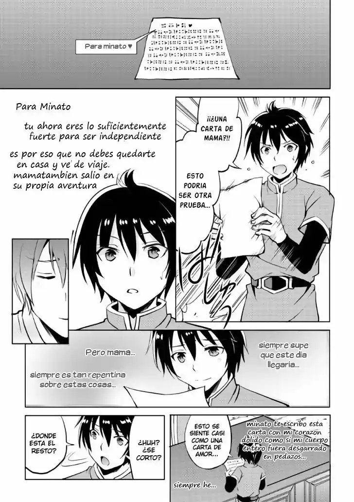 Maken No Daydreamer - Capítulo 3 - Página 17 - LectorTMOo