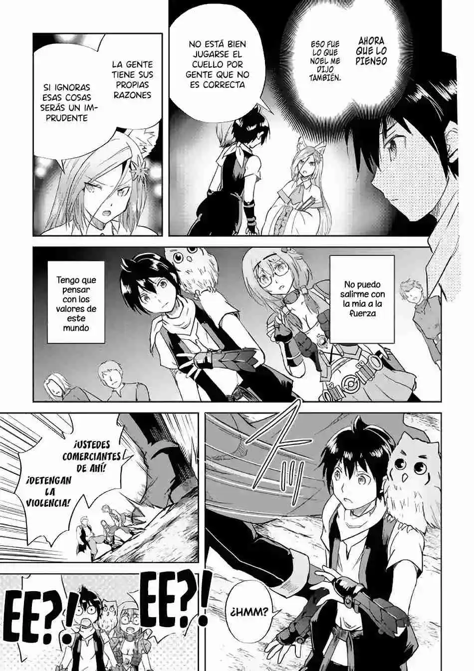 Maken No Daydreamer - Capítulo 36 - Página 13 - LectorTMOo
