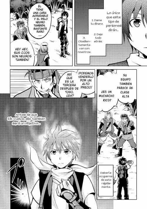 Maken No Daydreamer - Capítulo 4 - Página 13 - LectorTMOo