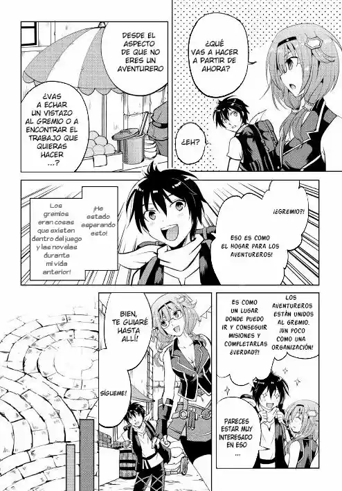 Maken No Daydreamer - Capítulo 4 - Página 23 - LectorTMOo