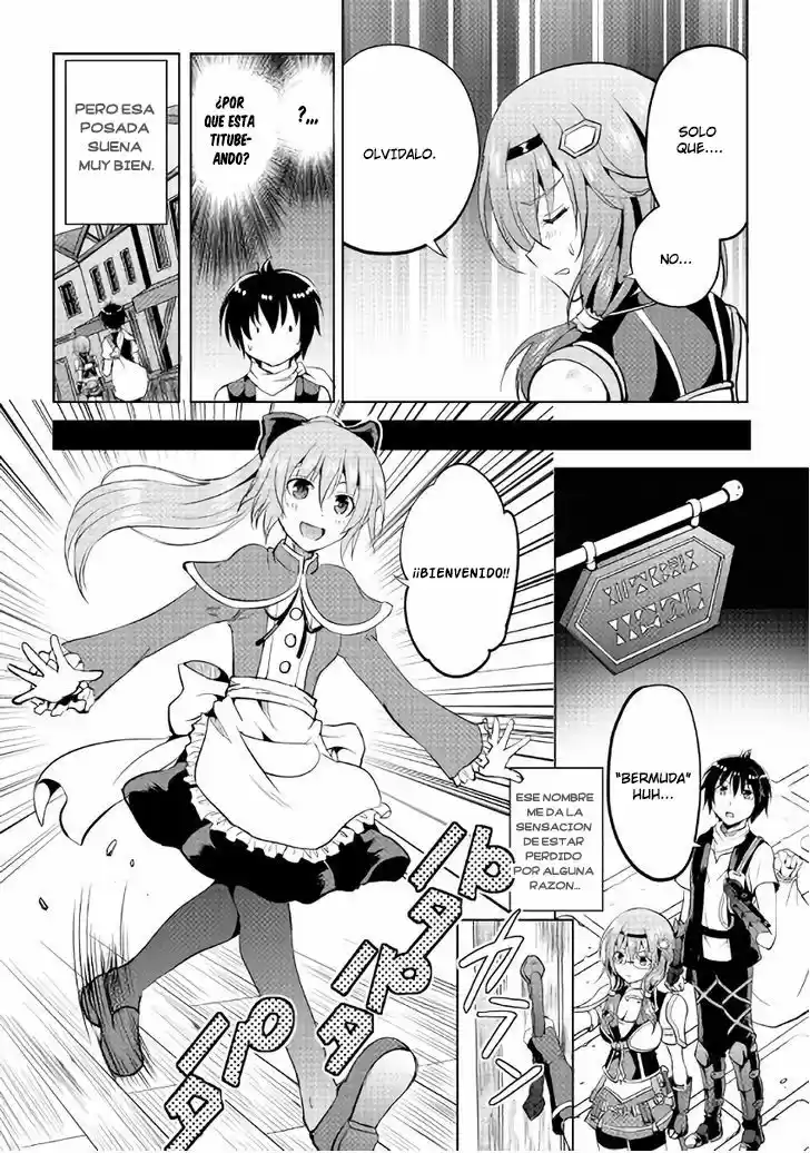 Maken No Daydreamer - Capítulo 6 - Página 5 - LectorTMOo