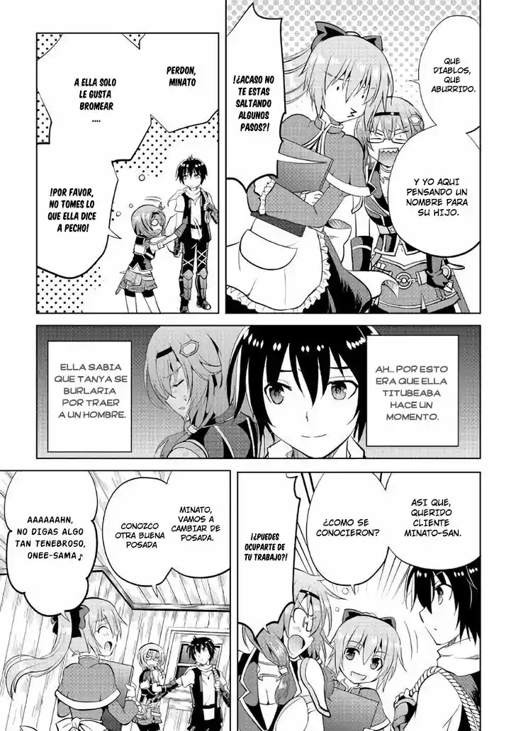Maken No Daydreamer - Capítulo 6 - Página 8 - LectorTMOo
