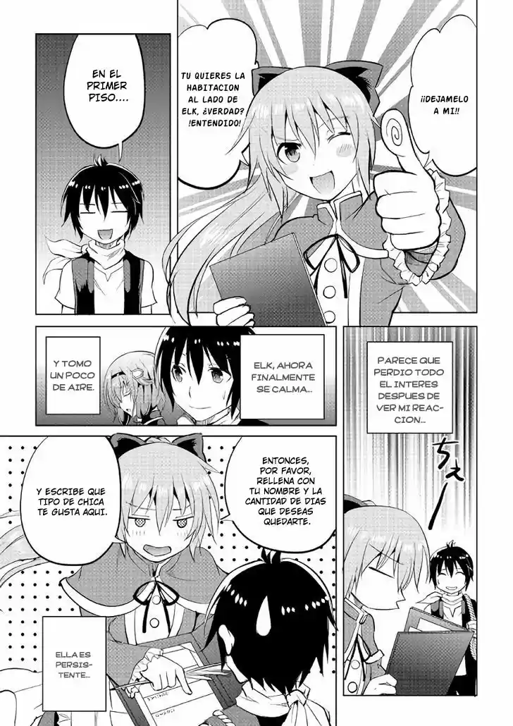 Maken No Daydreamer - Capítulo 6 - Página 10 - LectorTMOo