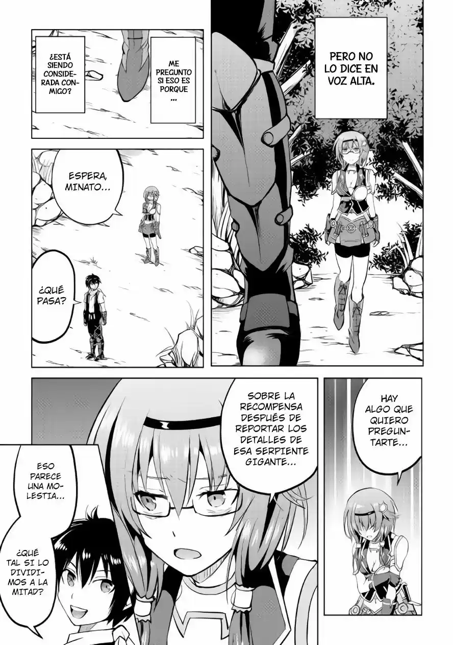 Maken No Daydreamer - Capítulo 9 - Página 13 - LectorTMOo