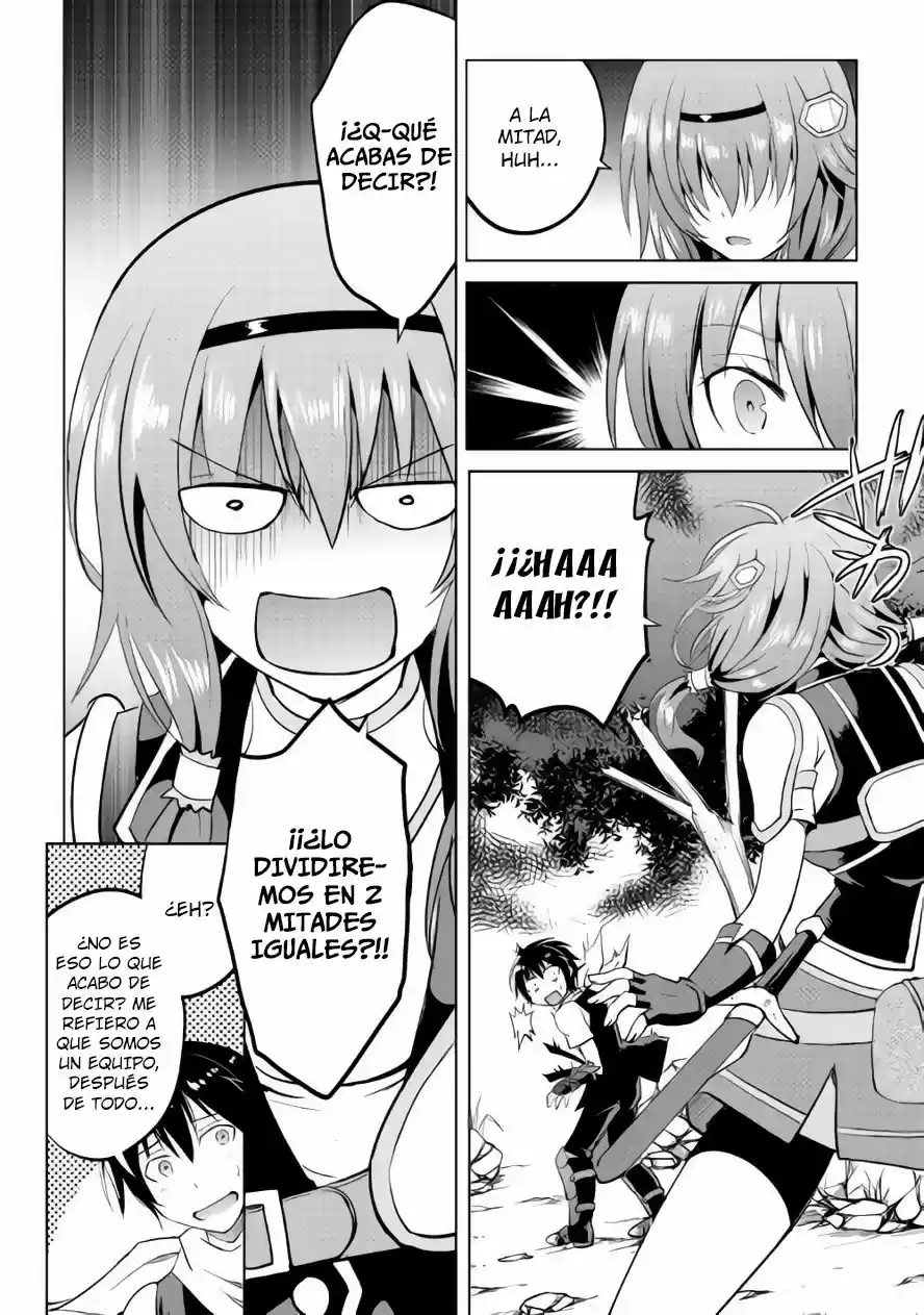 Maken No Daydreamer - Capítulo 9 - Página 14 - LectorTMOo