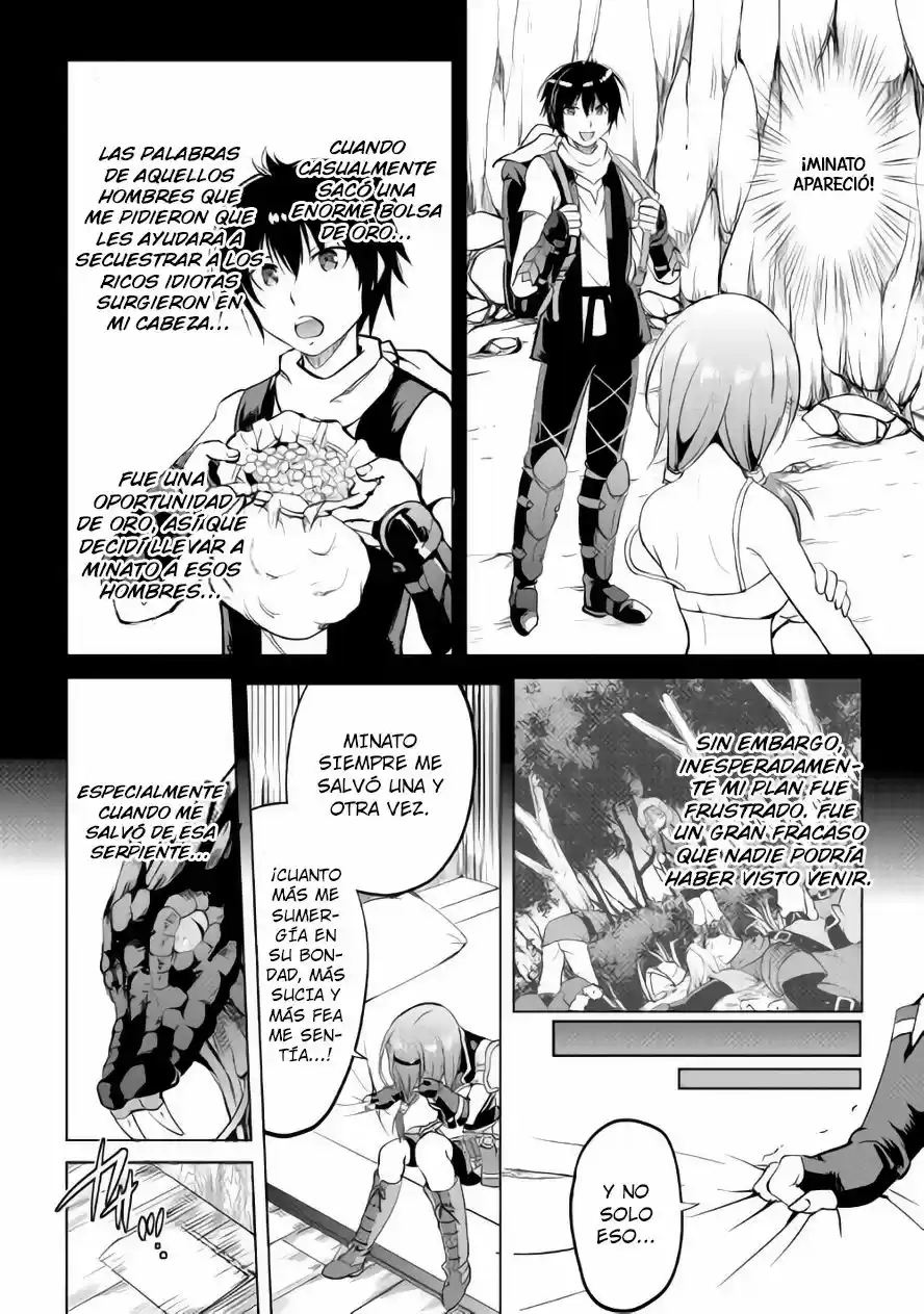 Maken No Daydreamer - Capítulo 9 - Página 28 - LectorTMOo
