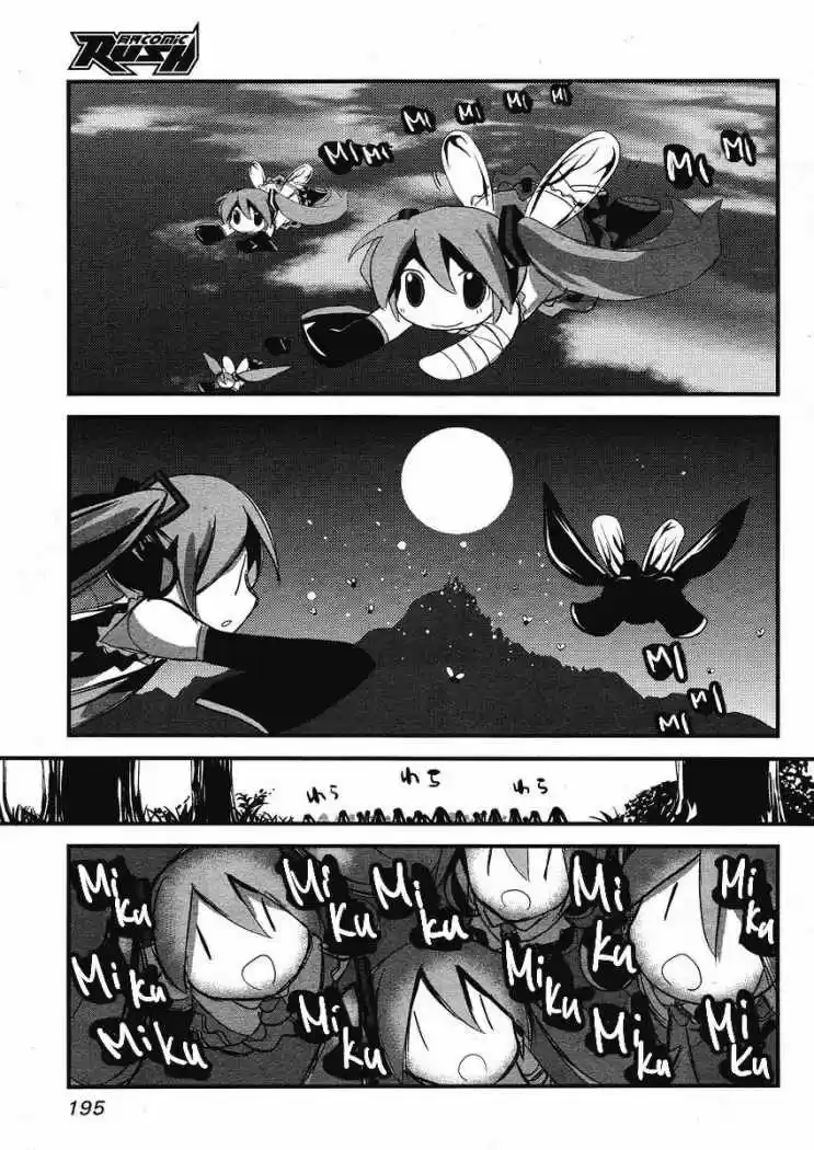 Maker Hikoshiki Hatsune Mix - Capítulo 10 - Página 12 - LectorTMOo
